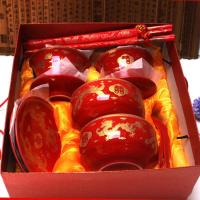 双喜龙凤套装 结婚用品龙凤对碗对杯喜碗喜杯敬茶杯碗筷婚庆子孙碗陪嫁套装...