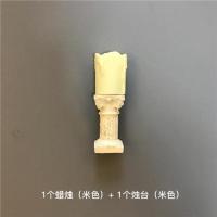 1个蜡烛+1个烛台 家居饰品摆件复古仿石膏雕像古罗马柱仿真蜡烛小烛台拍照道具装饰