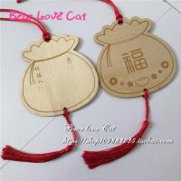 双面空白50个 红绳+流苏自己穿 50张木质福袋祈福挂牌 手写心愿许愿牌 装饰吊卡 雕刻LOGO小木牌