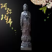 沉香木释迦牟尼佛大约15公分高 -越南沉香木大日如来佛祖 摆件 木雕刻释迦摩尼佛像家居摆件工艺