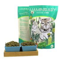 龙猫粮食 900克主粮 龙猫粮食食物饲料900克主粮