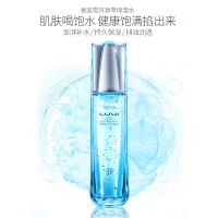 1瓶雪耳源萃水120ml 高姿爽肤水补水保湿水大瓶化妆水控油护肤品润肤水雪耳源萃保湿水