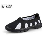 黑底 34 台芭黎道鞋夏季网面十方鞋道士透气网布鞋厚底轻质道士鞋道教用品