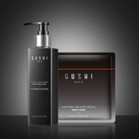 烟酰胺去角质啫喱150ml+面膜*1 古势去角质慕斯男士祛死皮黑头脸部清洁毛孔收缩面部全身磨砂膏女