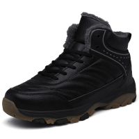 G55黑色 防水棉鞋款[加绒] 39 冬天加绒加厚保暖高帮棉鞋男士中年爸爸鞋户外登山鞋东北雪地靴男