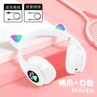 皓月白[猫耳朵蓝牙+音频线+充电线] 无线蓝牙猫耳朵头戴式耳机重低音立体声耳麦游戏电竞安卓苹果通用