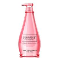 滋养柔顺洗发水750ml 遇见香芬COCO香水洗发水沐浴露洗护套装持久洗发露护发素洗头膏