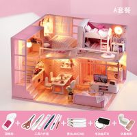 梦想天使+工具+胶水 diy小屋梦想天使房子模型手工建筑创意制作玩具拼装生日礼物女生