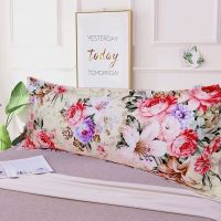 拉链加厚-一见钟情 1.2米 枕套一只 双人枕头1.2米1.5米1.8加长枕头套双人长枕套情侣枕套单个枕芯套