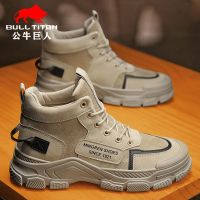 卡其 39 公牛巨人劳保男鞋秋季高帮户外工作鞋冬天防寒保暖棉鞋防滑雪地靴