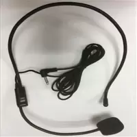 1.8米线长扩音器耳麦1个 爱课小蜜蜂1.5/1.8米加长线扩音器耳麦头戴式麦克风话筒教师耳机