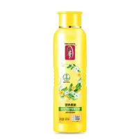 [500ML 黄色] 蒂花之秀护发素女顺滑营养护发素干枯毛躁顺滑头发护理修复柔顺
