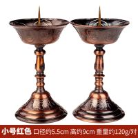 小号红色烛台一对 聚缘阁合金烛台摆件中式复古金色一对莲花蜡烛灯家用佛堂供奉用品