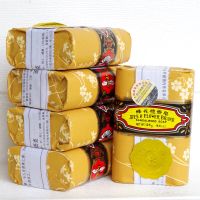 5个檀香 正宗上海蜂花檀香皂5块/6块装 玫瑰香皂茉莉皂洁面熏香肥皂125克