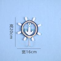 船锚款高21*宽16cm 地中海风格装饰单个挂钩玄关树脂铁艺服装店衣帽钥匙创意墙壁挂饰