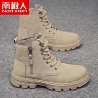 主图款(卡其) 39 南极人男鞋男士高帮马丁靴秋季男靴中帮工装潮靴军靴户外作战军鞋