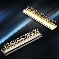 雅典黑经典送四组数字 金属临时停车号码牌车内挪车电话隐藏号码创意留言牌车载摆件饰品