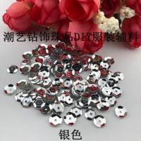 银色 15克约1500片 DIY配件手工材料包舞台亮片6mm凹片多色混装饰品服装婚纱礼服辅料