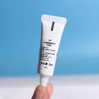 40号兰芝水光修颜隔离乳5ml一支 兰芝水光修颜隔离乳5ml 妆前霜40号紫色防晒保湿提亮改善暗沉小样