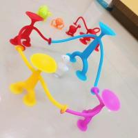 高品质可水煮小学生3件 吸吸乐硅胶软积木儿童玩具吸盘吸力扣玩具百变拼搭益智吸吸球玩具