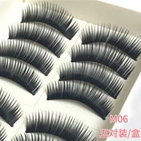1 小 盒- 浓密M06 M06三棵树自然浓密纤长款舞台夜店烟熏学生表演胶水加密款假睫毛