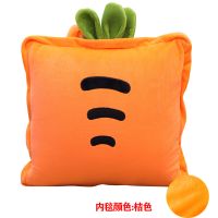 胡萝卜 可穿小号[1米*80厘米毯子],适合儿童使用 可穿毯子午睡毯子办公室午休抱枕被子两用汽车冬季可折叠珊瑚绒毯