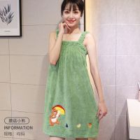 蘑菇小熊 可爱吊带浴裙可穿式 洗澡速干吸水浴巾女浴袍加厚毛巾冬游泳浴衣