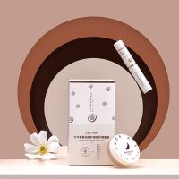 10g 唇膜润唇膏女保湿滋润唇部护理皮淡唇纹套装