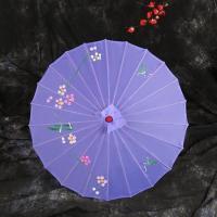 浅紫(加固) 大号 舞蹈伞跳舞伞傣族舞伞工艺伞旗袍走秀伞江南雨伞装饰伞雨伞绸布伞