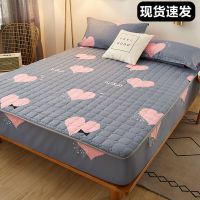 加厚夹棉床笠[恋人心 90*200cm[经久耐用] 南极人防水夹棉床笠单件隔尿透气床罩套席梦思保护套床垫套防尘罩