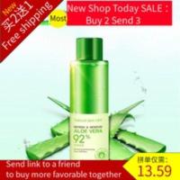 aloe vera face toner brightens skin芦荟胶保湿水爽肤水化妆水 aloe vera fa