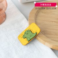 7#黄色恐龙_随机发个坏的 儿童碎头发贴女可爱女童刘海贴发贴婴儿魔术贴发饰卡子头饰发夹