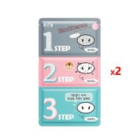 新人体验装[2片*3小贴] 韩纪猪鼻贴去黑头导出液三部曲t区去粉刺黑头贴鼻膜鼻贴收缩毛孔