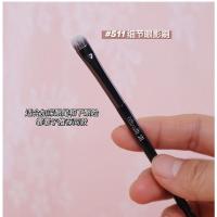#511 卧蚕眼线助攻神器~王霏霏推荐Fillimilli#511 512眼影刷