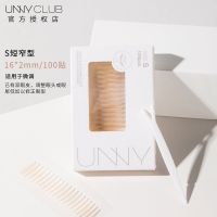 S短窄型#100枚 unny双眼皮贴蕾丝隐形女无痕自然肿眼泡单眼皮专用化妆师哑光宽型