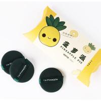 菠萝派 妖制菠萝派蛋黄派升级版3枚装气垫散粉气垫双面BB 干湿两用不吃粉