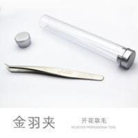 金羽夹嫁接睫毛镊子 镊子套装高精密嫁接睫毛工具 金羽夹嫁接睫毛镊子 镊子套装高精密嫁接睫毛工具