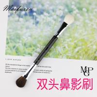 F8鼻影刷简装无袋 羊毛 毛戈平鼻影刷F8 鼻影粉 双头刷F18配套彩妆化妆刷粉刷长柄刷