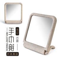 迷你北欧米[11cm*10cm] 迷你化妆镜随身携带高清折叠台式镜子挂墙镜子学生宿舍多用镜