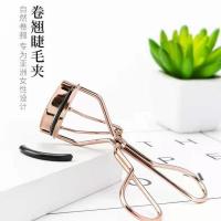 高档香槟金色睫毛夹+胶垫+睫毛刷 1个装 睫毛卷翘器 便携式自然卷翘睫毛夹 卷翘持久睫毛夹