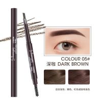 05#深咖色+[送2个刀片+眉卡] 立体双头自动旋转眉笔防水防汗自然持久不脱色不晕染女学生初学者