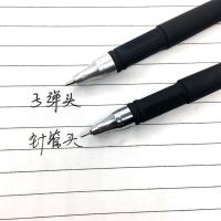 黑色0.5针管头 20支笔芯2支笔 黑笔芯0.5mm中性笔笔芯0.38碳素水笔学生办公用笔磨砂笔签字笔