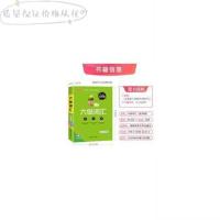 图片色 pass绿卡图书 大学英语六级词汇 乱序版 英语CET-6