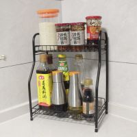 32cm黑色 [普通置物架] 厨房调料架调味品瓶罐佐料架筷子娄置物架台面家用架子收纳神器