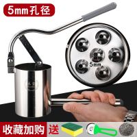 5mm孔【出面长/不易断/更省力】 北格不锈钢压面机 家用濑粉机 馇条挤压器酸汤子玉米手动面条机