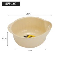 浅黄【收藏优先发货】 单个装 沥水篮厨房创意洗米筛淘米盆淘米器家用塑料水果篮果盘洗菜盆菜篮