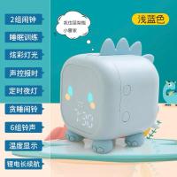 [浅蓝色]锂电池+计时器+2组闹钟 [原封包装]原装盒+数据线+说明书 闹钟学生闹铃电子时钟可充电计时器超大声儿童卡通可