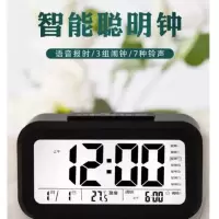 [白色] 康巴丝学生闹钟静音多功能电子小闹铃宿舍智能夜光闹钟多组闹铃表