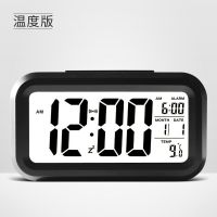 黑色温度版 北极星LED学生闹钟懒人夜光静音创意多功能电子时钟床头儿童钟表