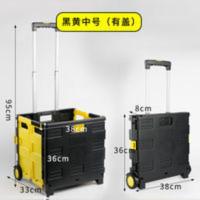 多功能家用拉杆行李箱野餐车买菜车购物车可折叠手拉车爬楼拖车 多功能家用拉杆行李箱野餐车买菜车购物车可折叠手拉车爬楼拖车